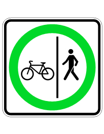 AMTQSRPRESCRIPTION13