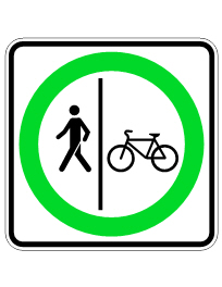 AMTQSRPRESCRIPTION14