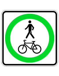 AMTQSRPRESCRIPTION15