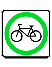 AMTQSRPRESCRIPTION16