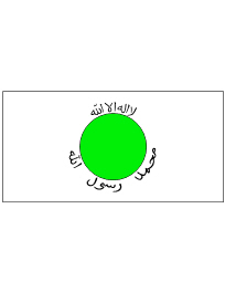 ABO_5220