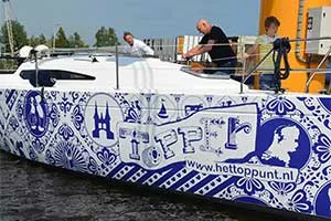 Boat Wrap